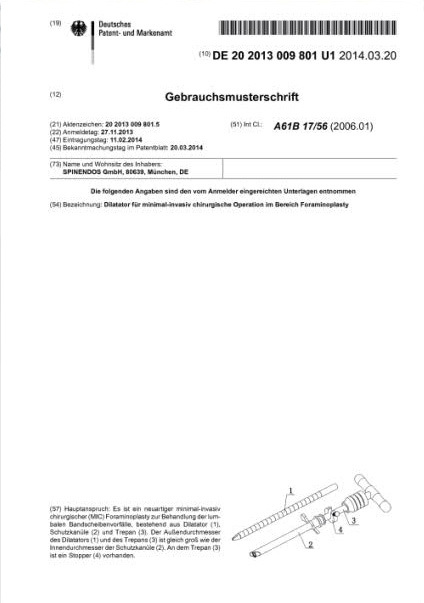 Quality Management System Certificate