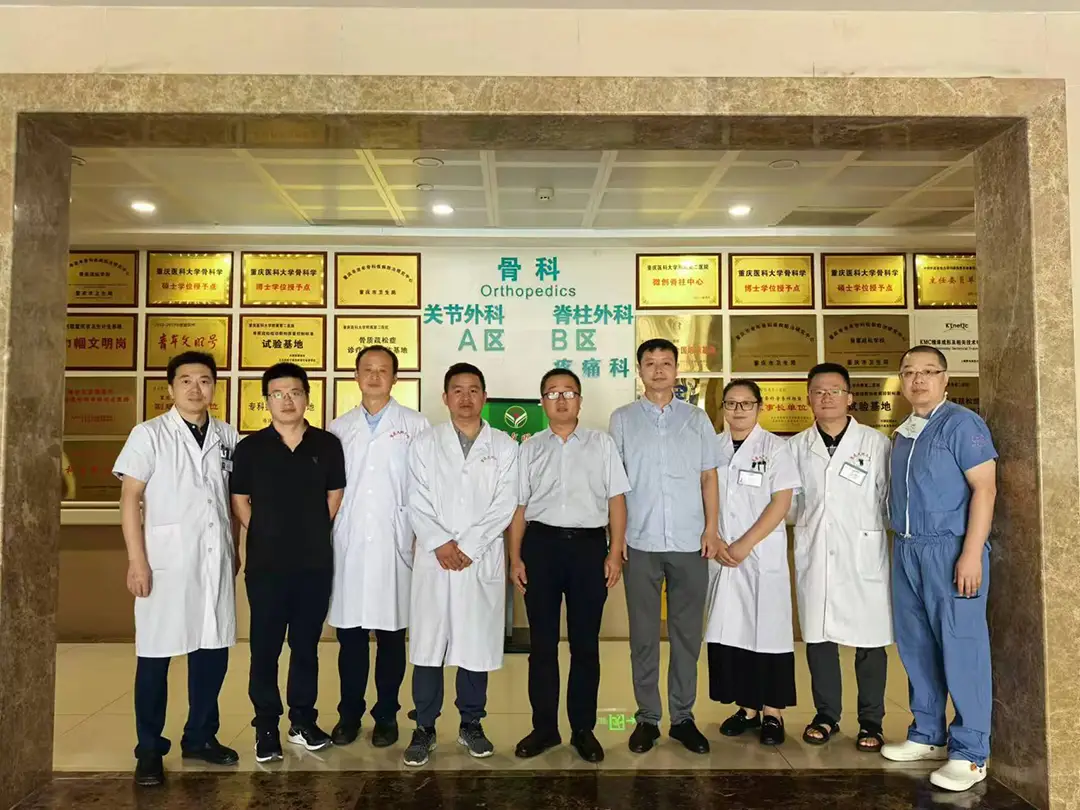 重慶醫(yī)科(kē)大(dà)學附屬第二醫(yī)院-FACE TO FACE-第八期研修班