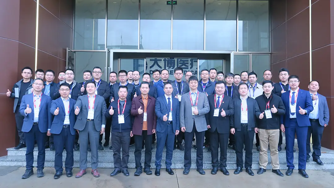 廈門(mén)融通(tōng)醫(yī)療學科(kē)大(dà)講堂