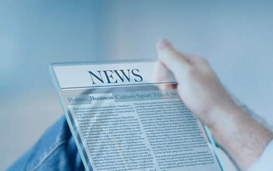 新聞動态