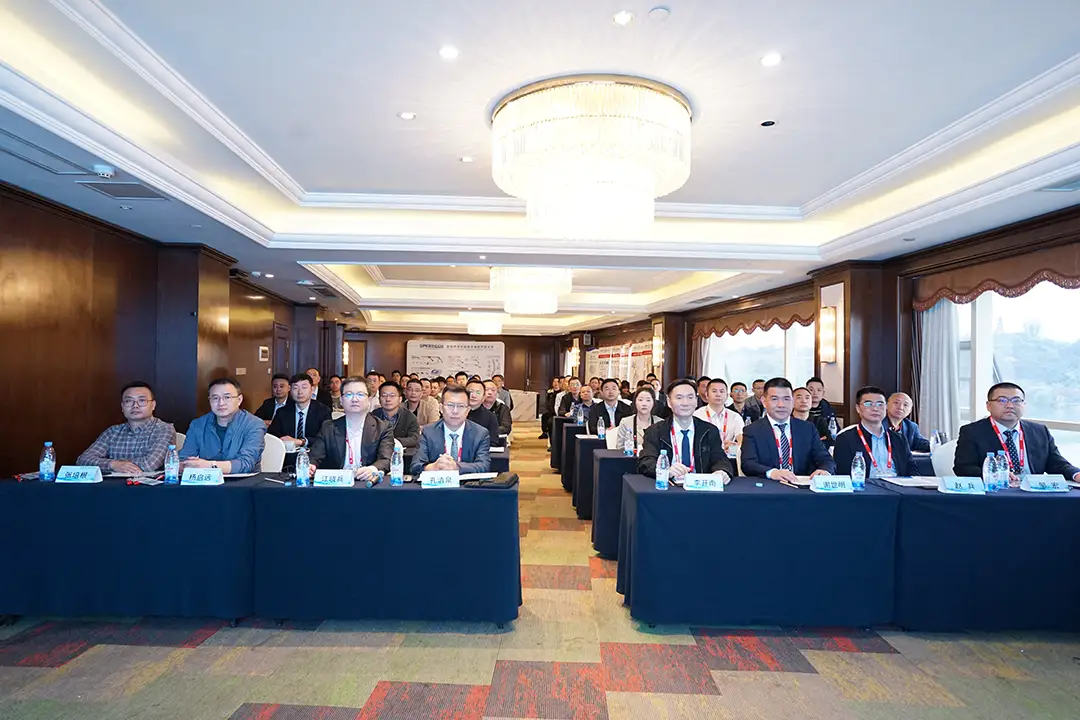 第一(yī)期識微(wēi)見(jiàn)遠(yuǎn)，與鏡同行(xíng)-全脊柱內(nèi)鏡內(nèi)鏡下(xià)融合技(jì)術(shù)研討(tǎo)會(huì)綿陽市(shì)骨科(kē)醫(yī)院