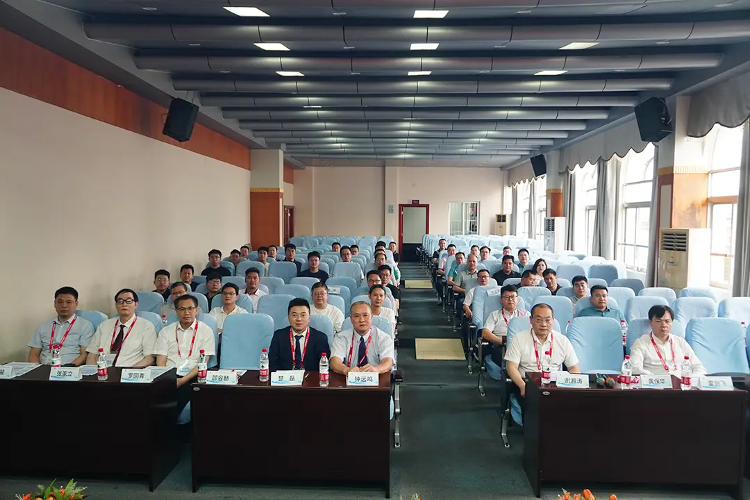 第二期識微(wēi)見(jiàn)遠(yuǎn)，鏡同行(xíng)全脊柱內(nèi)鏡下(xià)融合技(jì)術(shù)研討(tǎo)會(huì)—廣西(xī)中醫(yī)藥大(dà)學第一(yī)附屬醫(yī)院